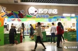【2分钟科普下】海口加工厂_哔哩哔哩